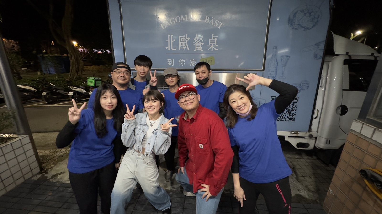 網紅年終尾牙案例現場：台北市 士林區，50 位賓客